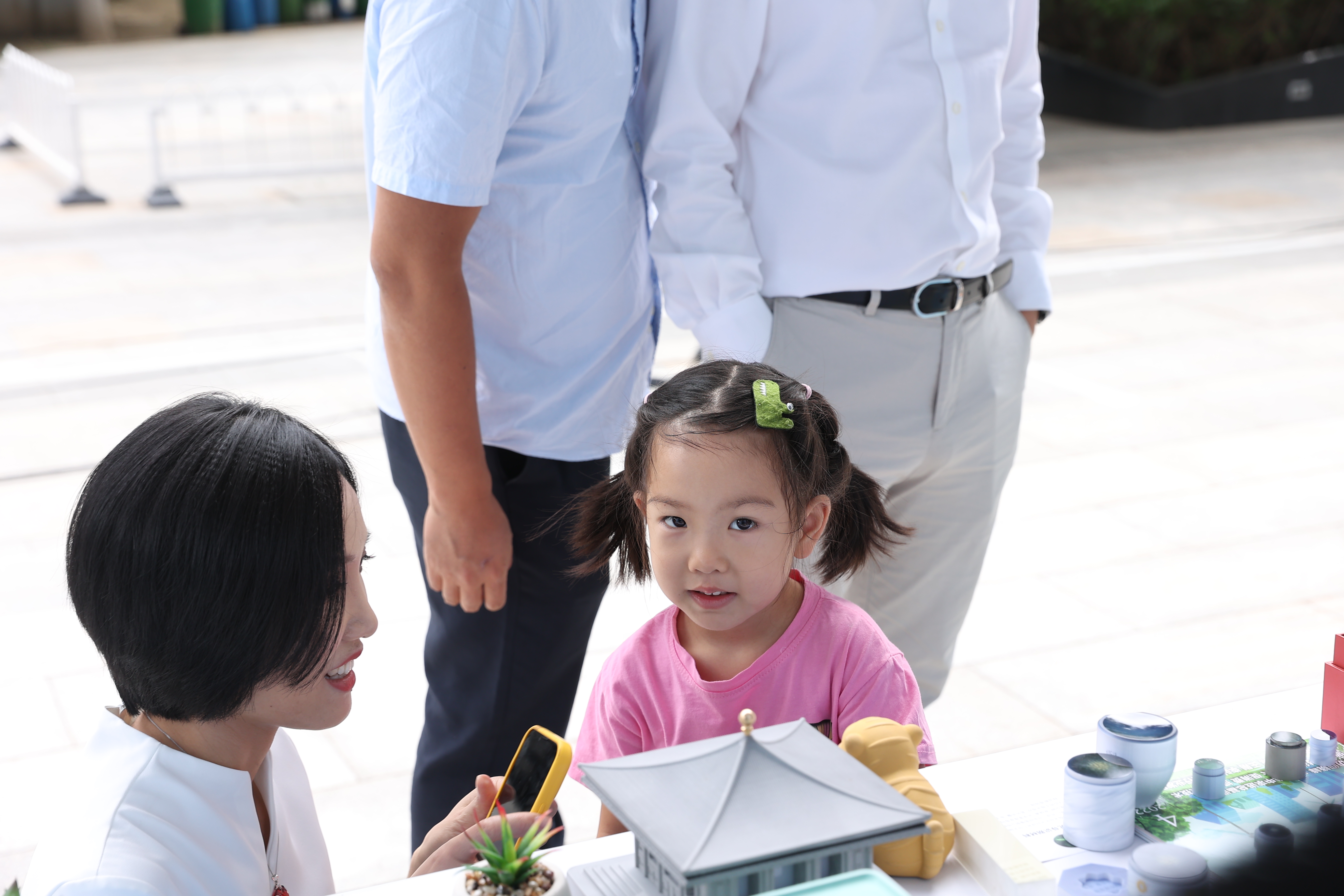 UED官方(中国区)唯一官方网站