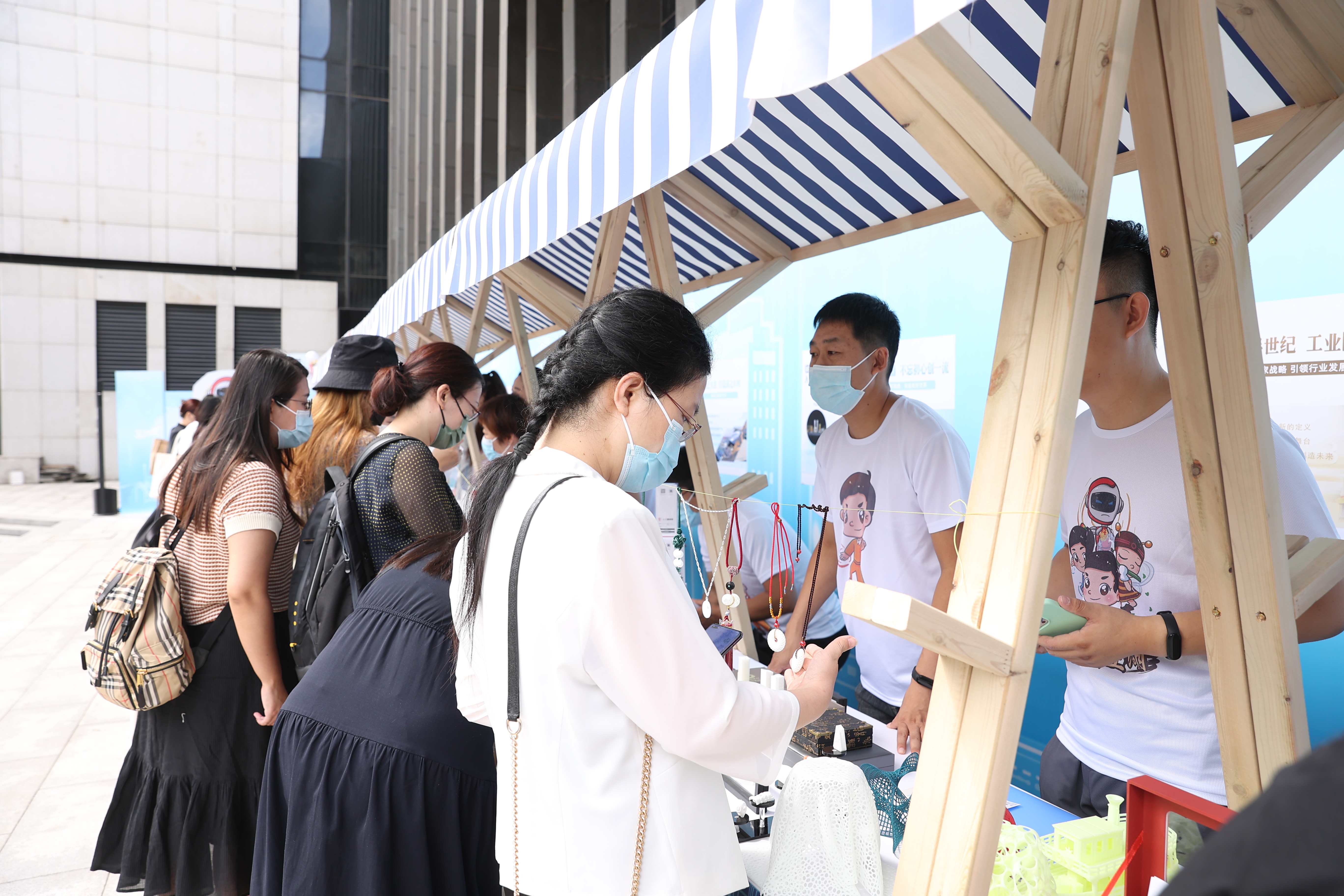 UED官方(中国区)唯一官方网站