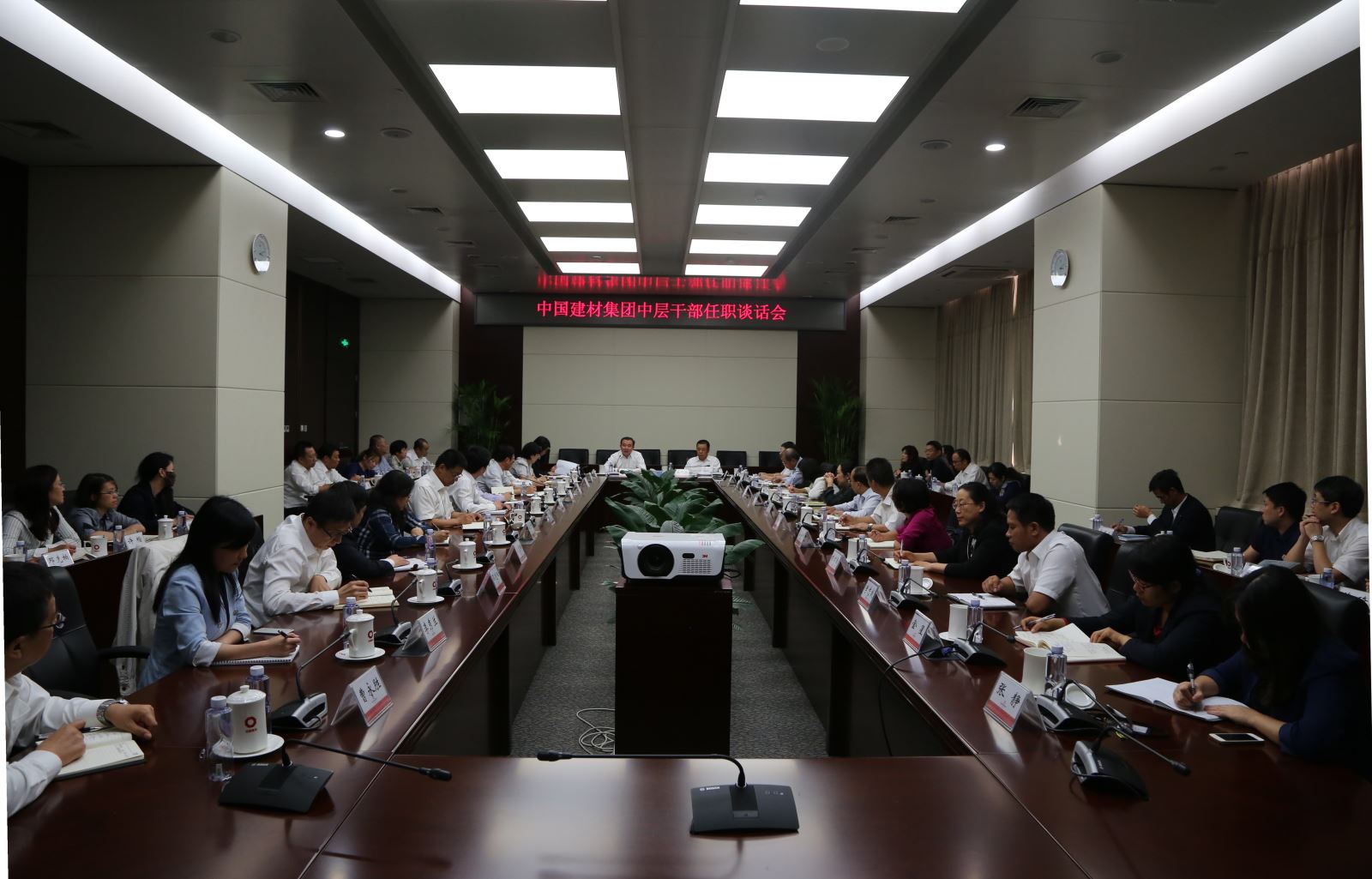 UED官方(中国区)唯一官方网站