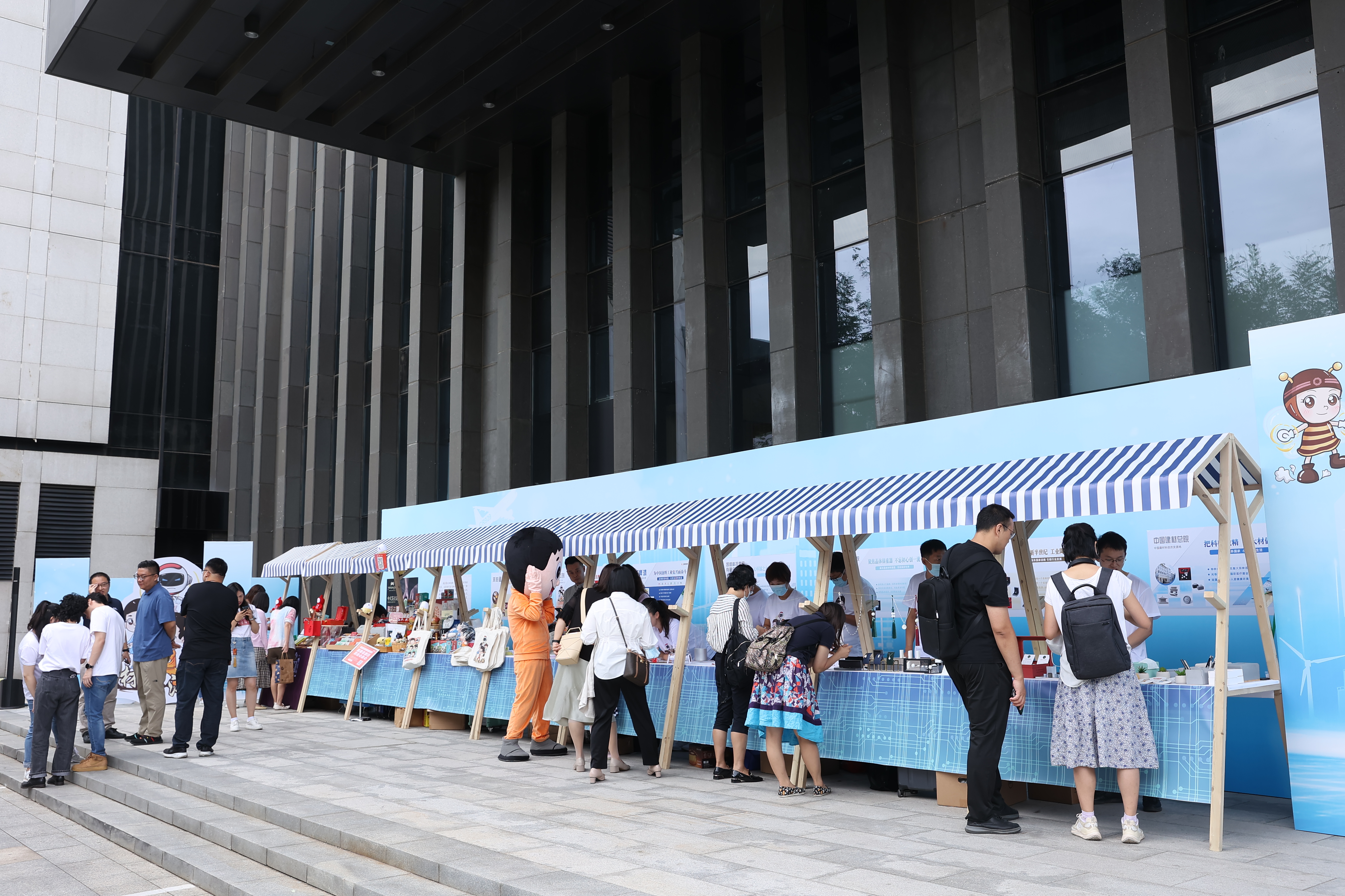 UED官方(中国区)唯一官方网站