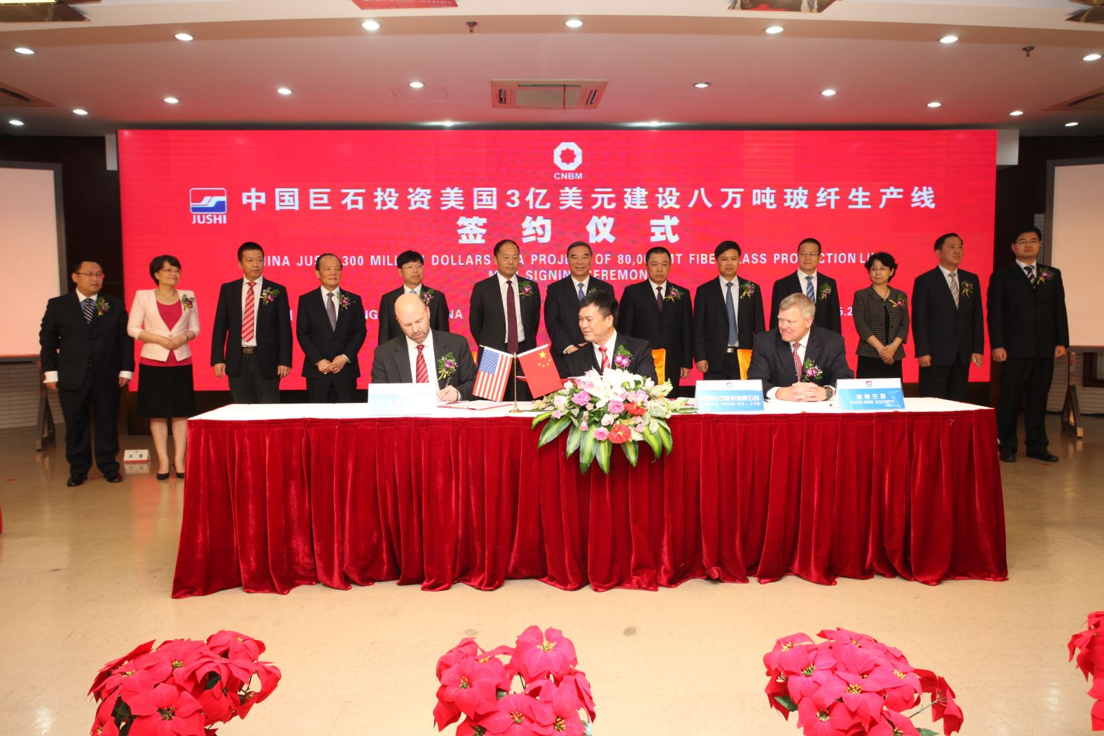 UED官方(中国区)唯一官方网站