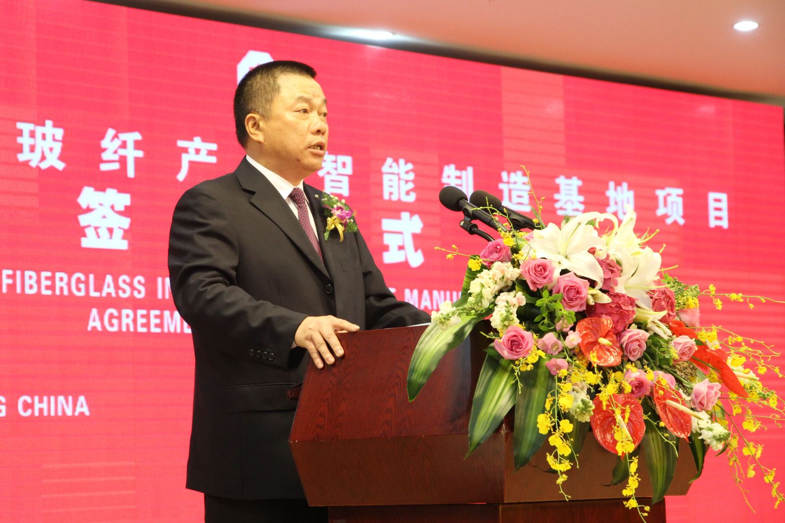 UED官方(中国区)唯一官方网站