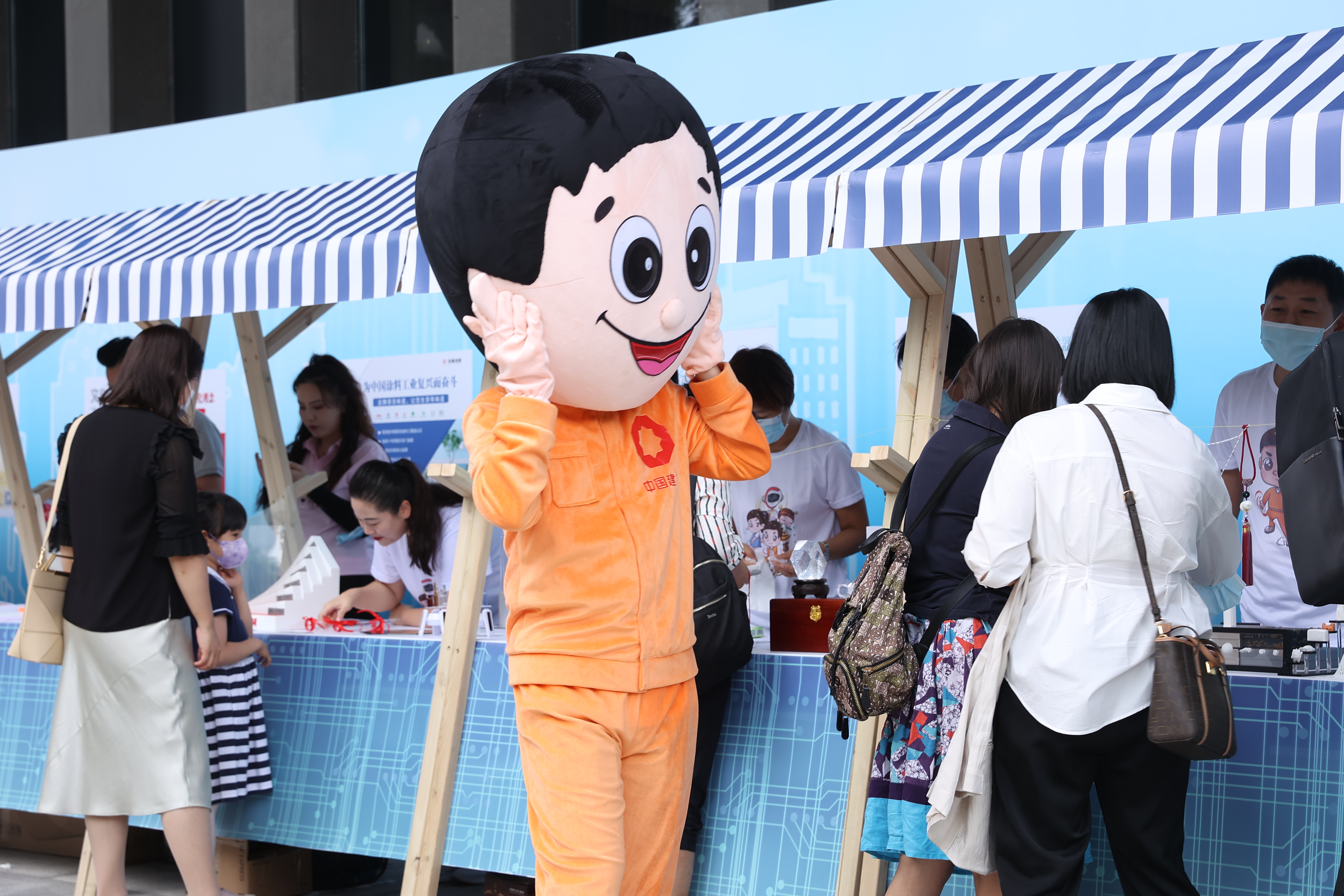 UED官方(中国区)唯一官方网站