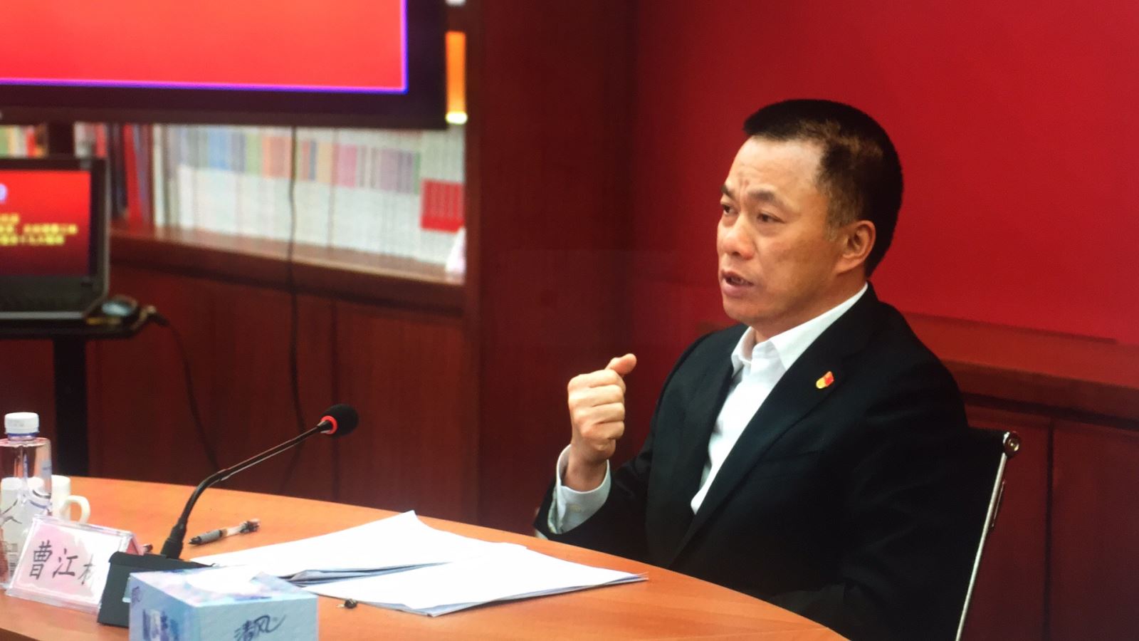 UED官方(中国区)唯一官方网站