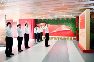 UED官方(中国区)唯一官方网站