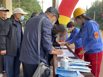 UED官方(中国区)唯一官方网站