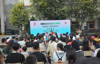 UED官方(中国区)唯一官方网站