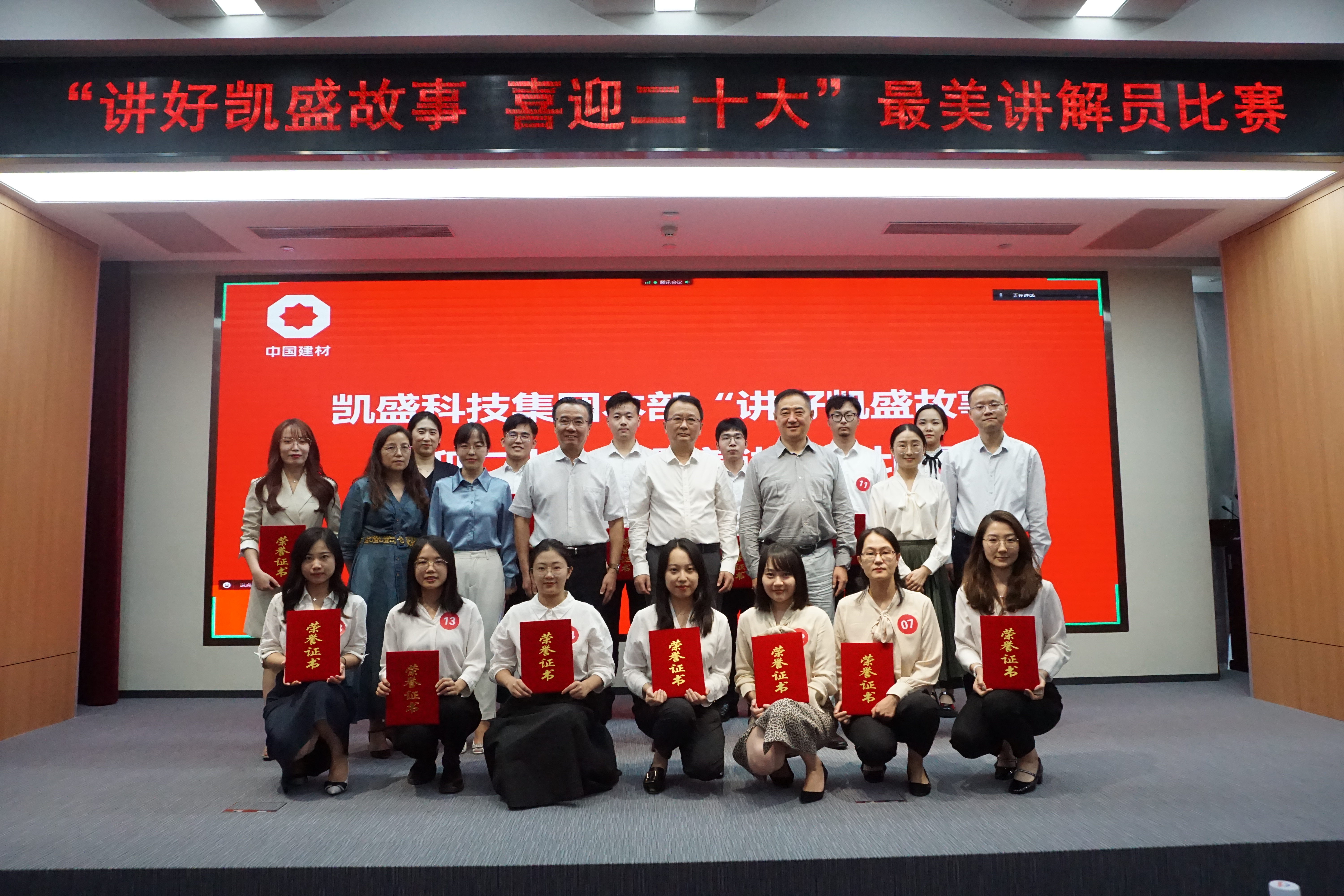 UED官方(中国区)唯一官方网站