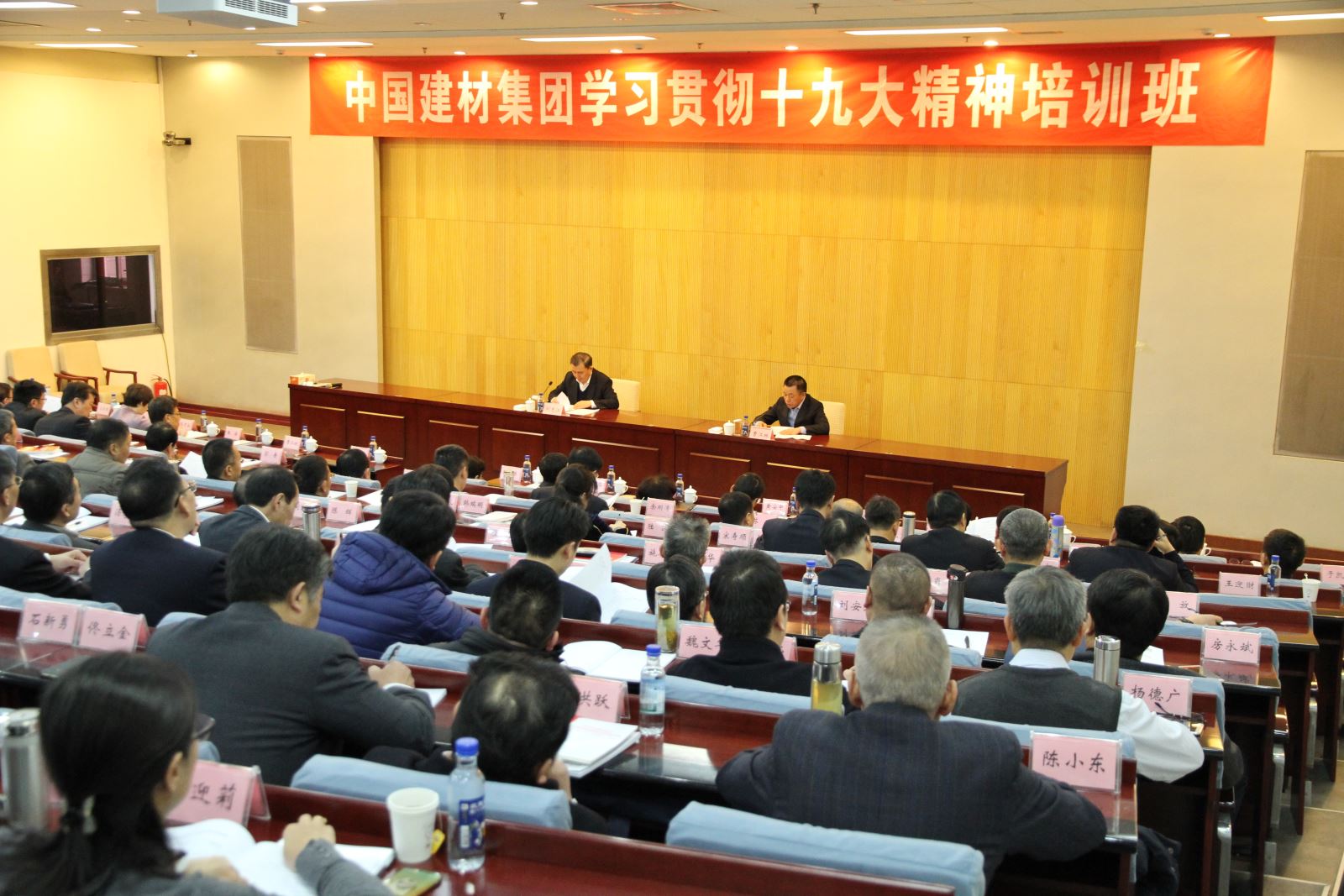 UED官方(中国区)唯一官方网站