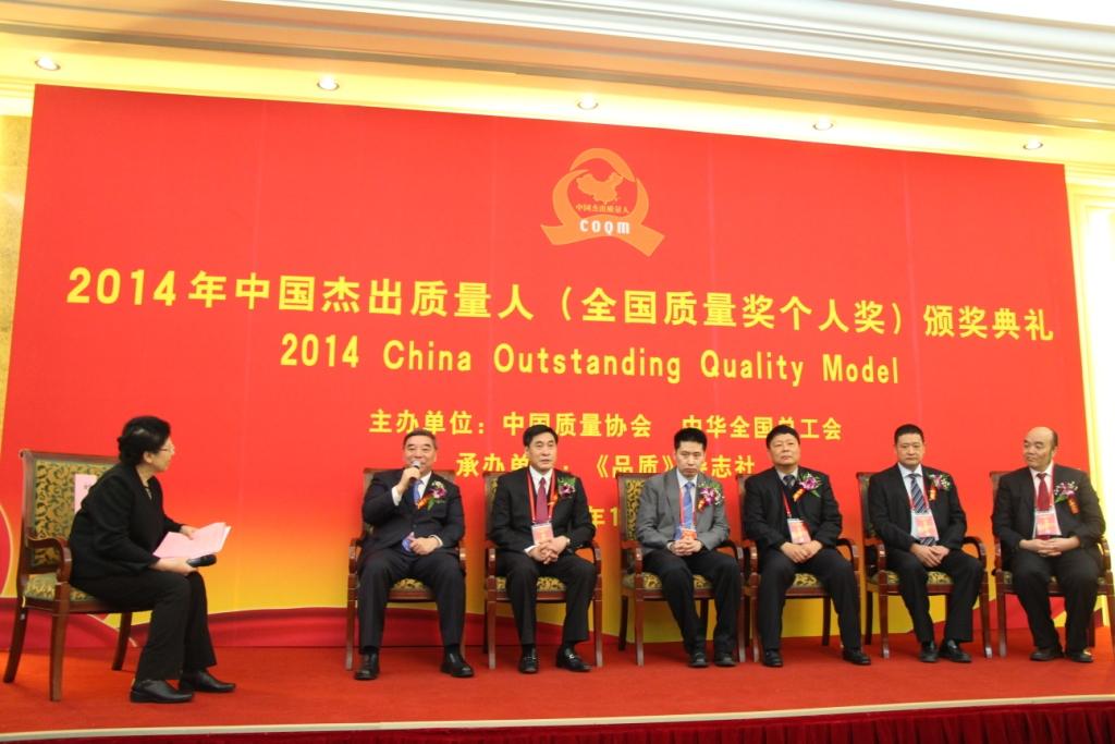 UED官方(中国区)唯一官方网站