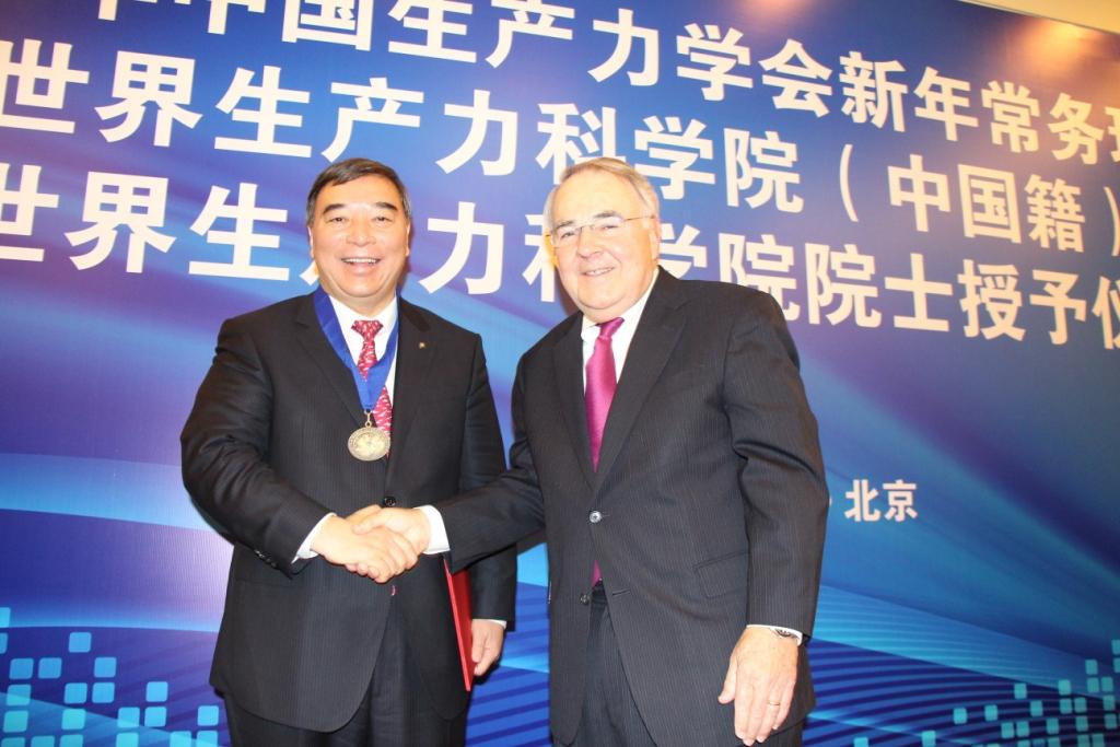 UED官方(中国区)唯一官方网站