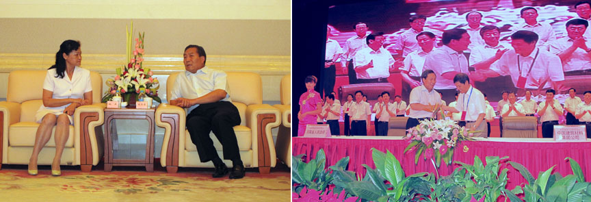 UED官方(中国区)唯一官方网站