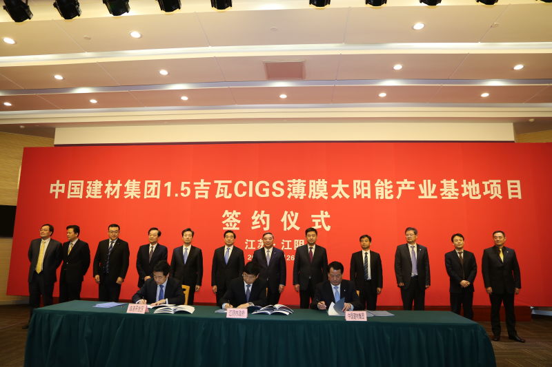 UED官方(中国区)唯一官方网站