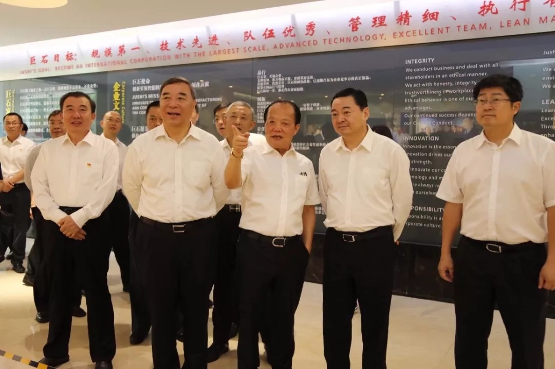 UED官方(中国区)唯一官方网站