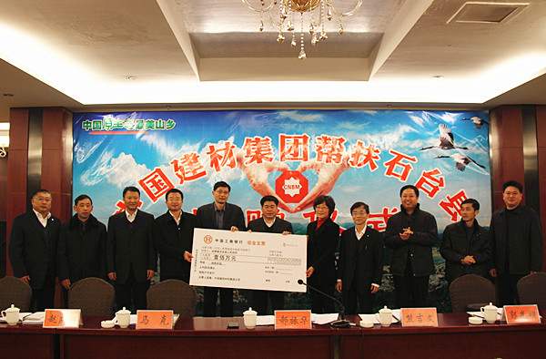 UED官方(中国区)唯一官方网站