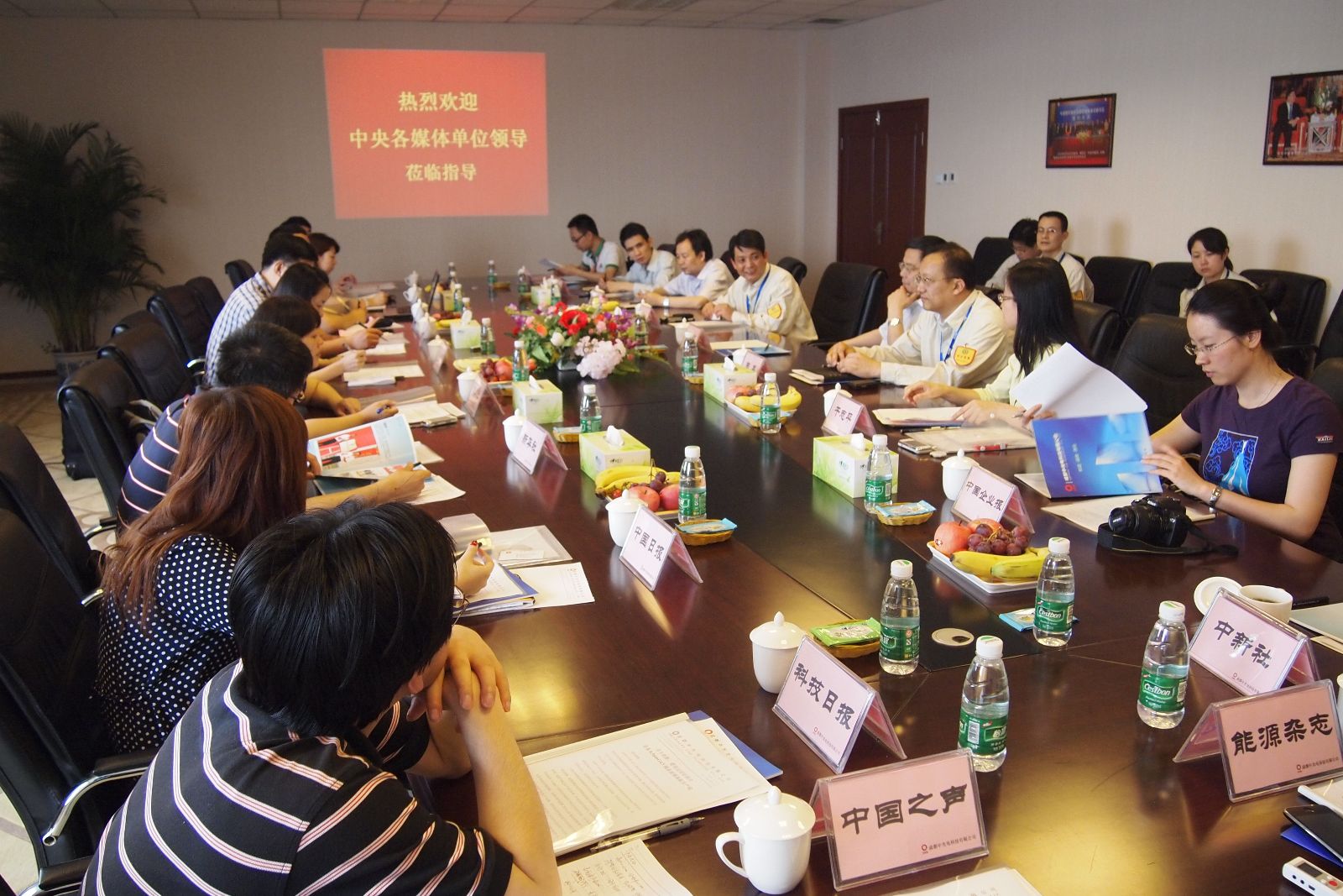 UED官方(中国区)唯一官方网站