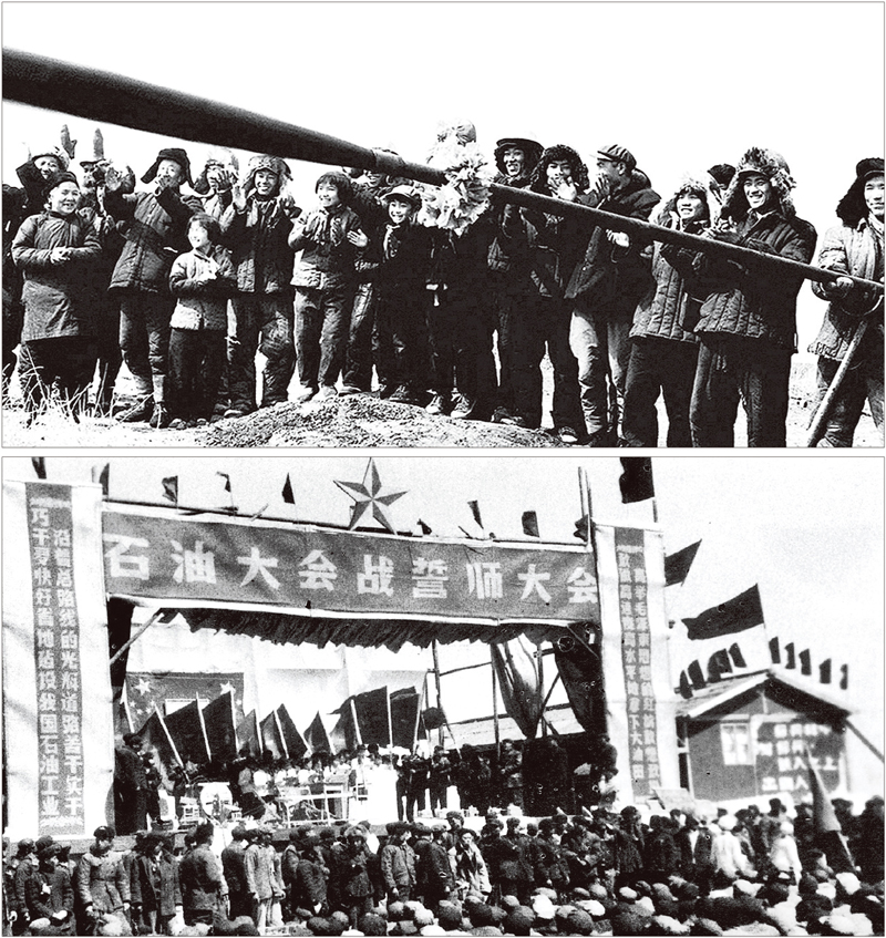 UED官方(中国区)唯一官方网站