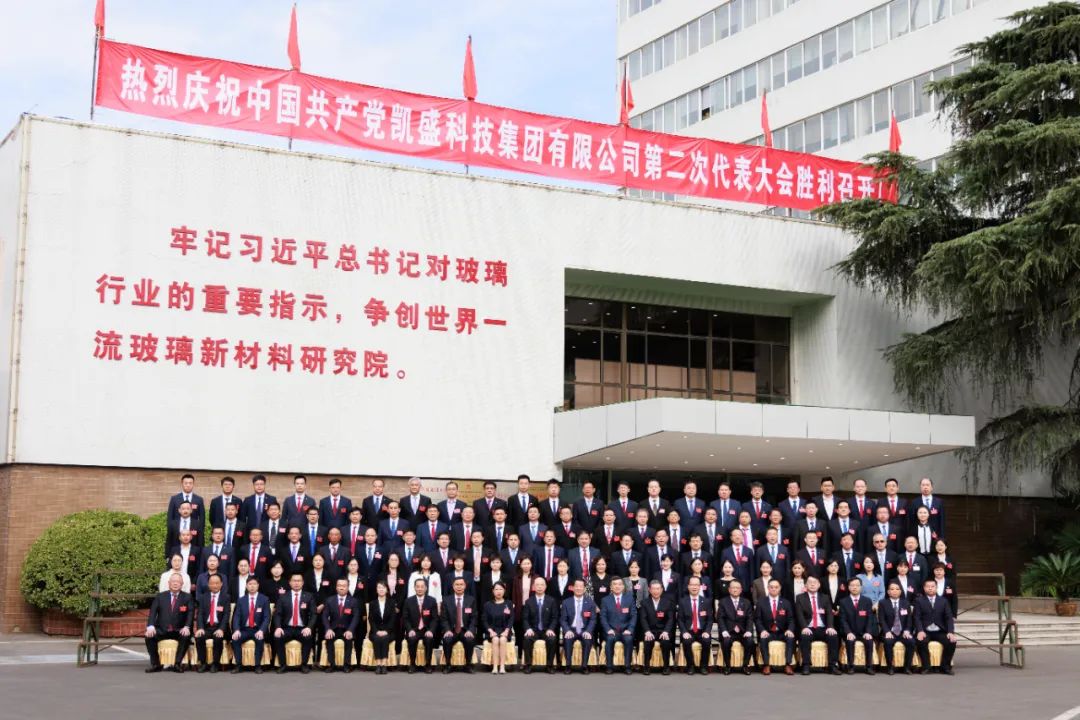 UED官方(中国区)唯一官方网站