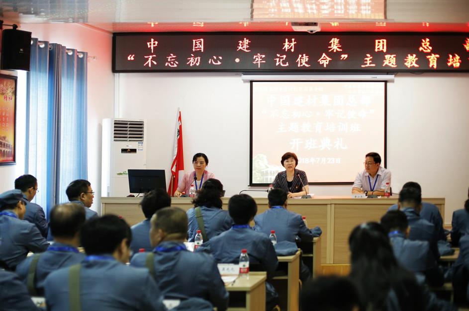 UED官方(中国区)唯一官方网站