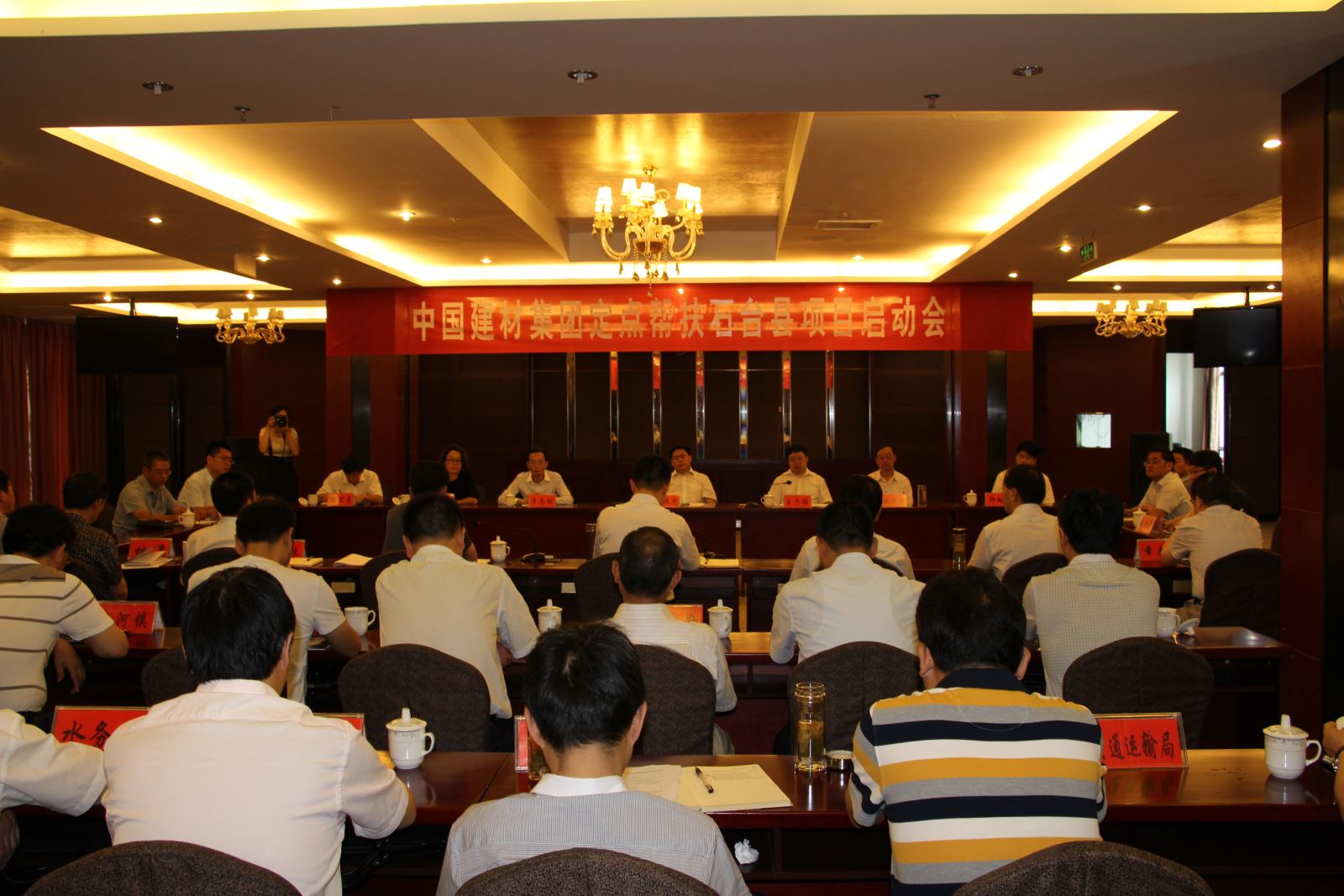 UED官方(中国区)唯一官方网站