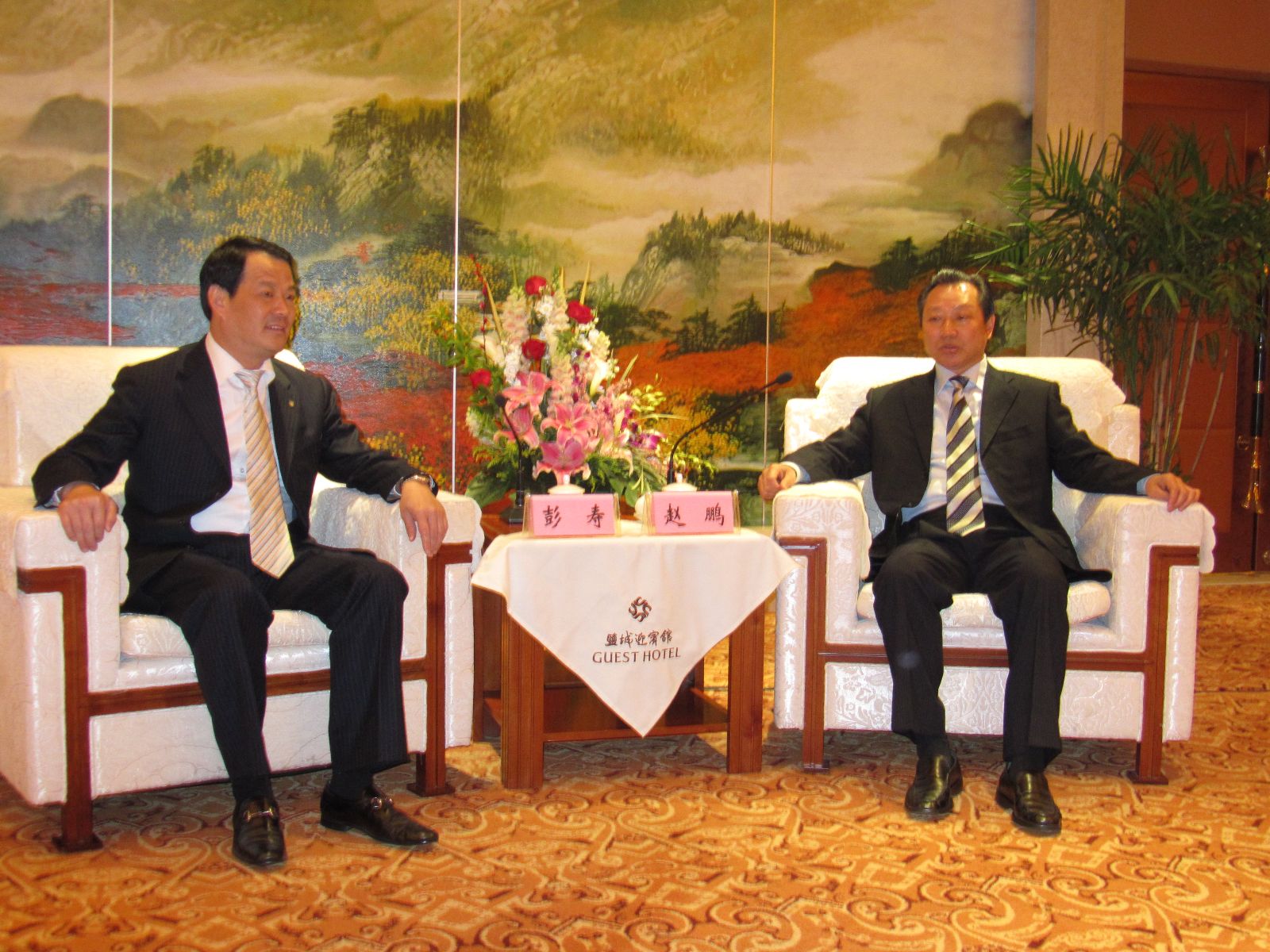 UED官方(中国区)唯一官方网站