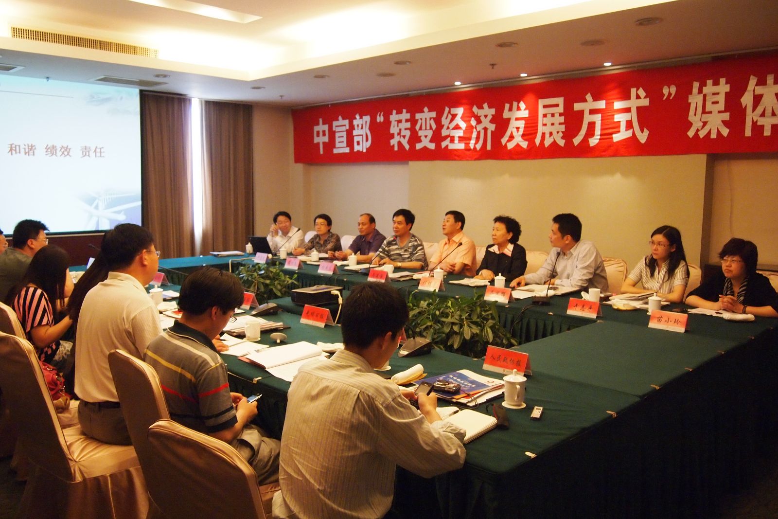 UED官方(中国区)唯一官方网站