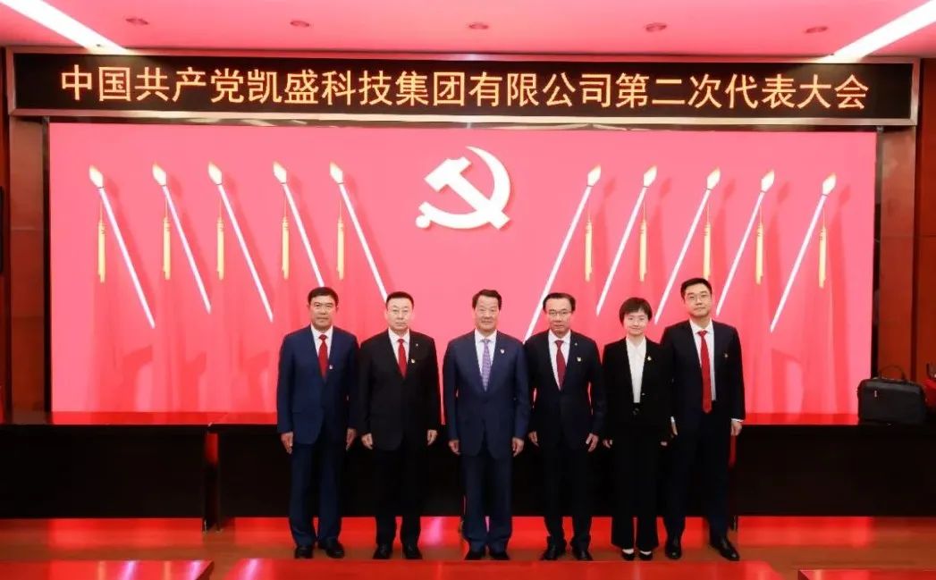 UED官方(中国区)唯一官方网站