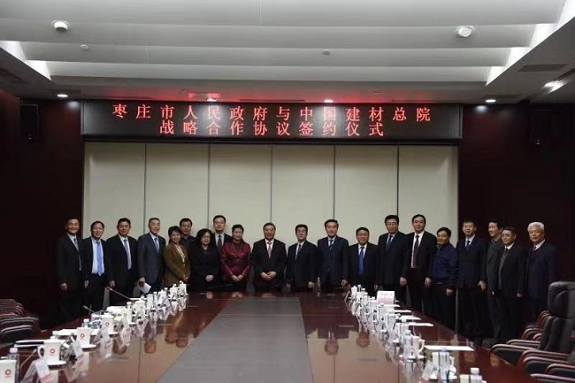 UED官方(中国区)唯一官方网站