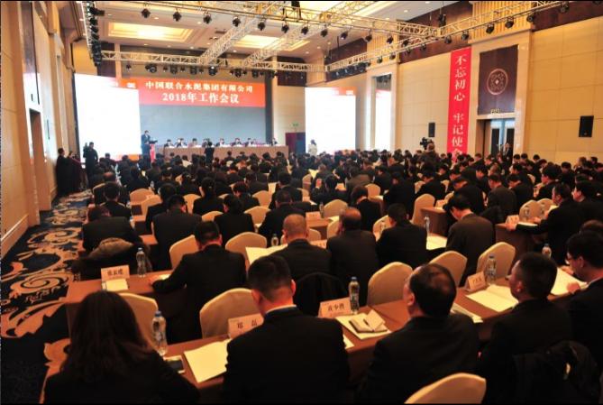 UED官方(中国区)唯一官方网站