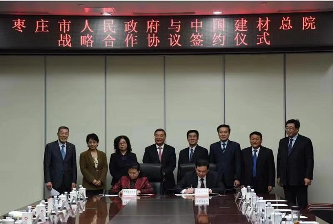 UED官方(中国区)唯一官方网站