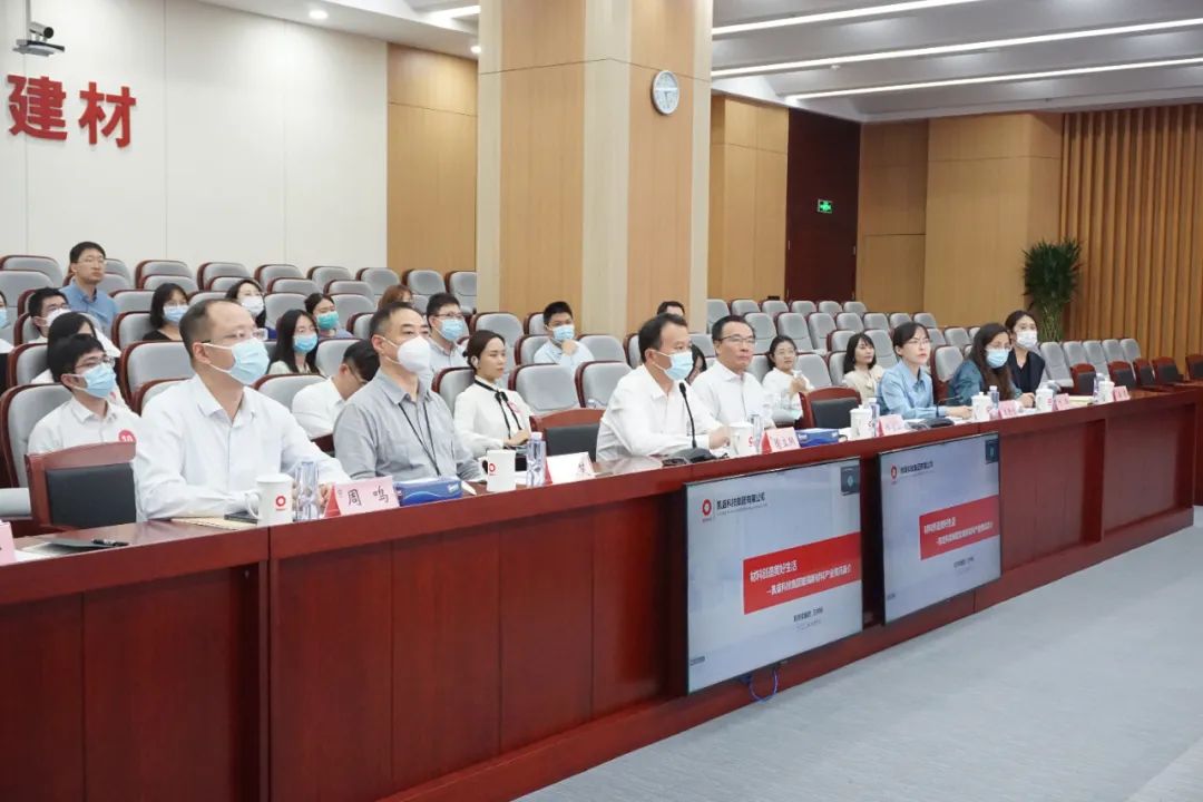 UED官方(中国区)唯一官方网站