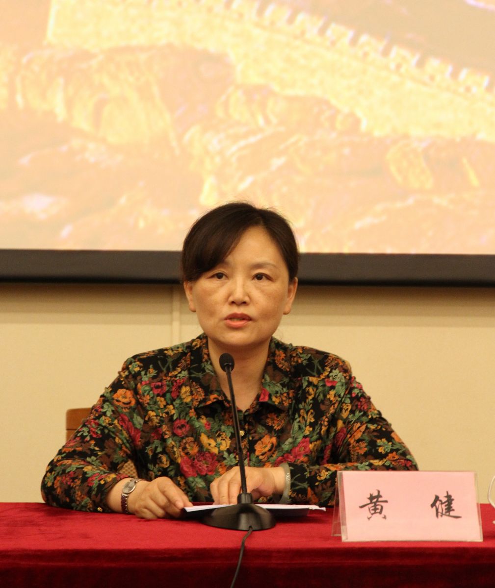 UED官方(中国区)唯一官方网站