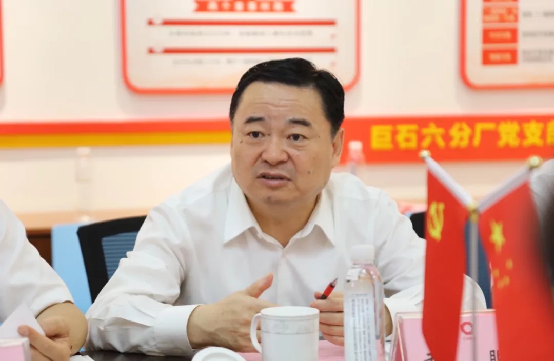 UED官方(中国区)唯一官方网站