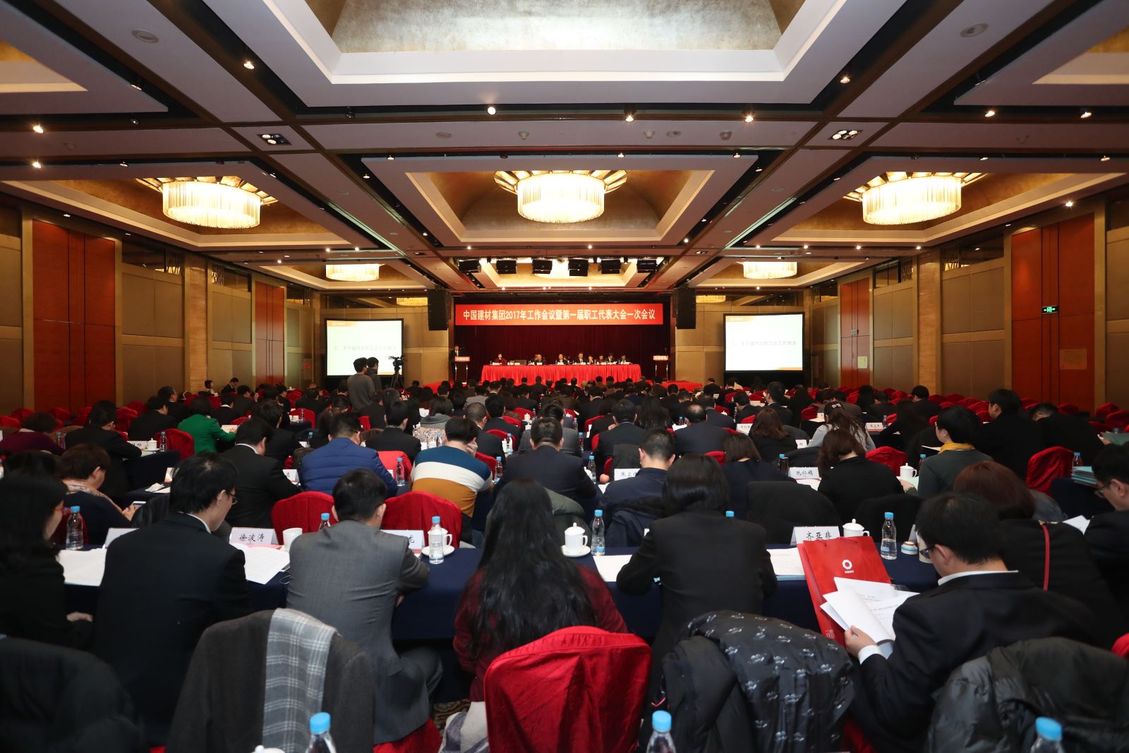 UED官方(中国区)唯一官方网站