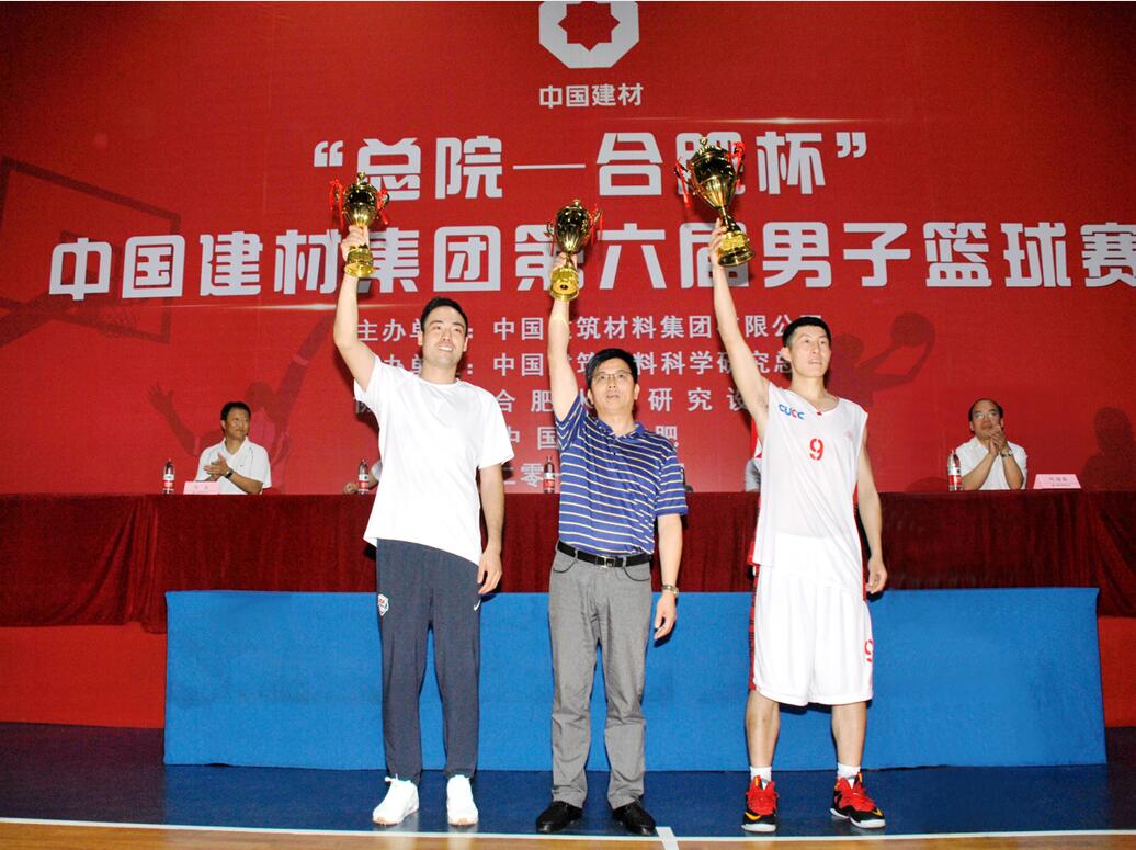 UED官方(中国区)唯一官方网站