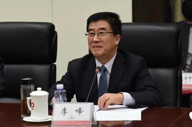 UED官方(中国区)唯一官方网站