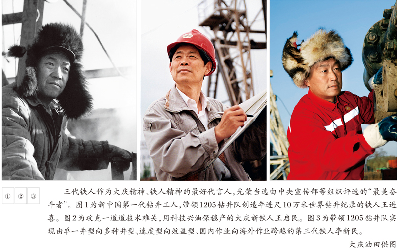 UED官方(中国区)唯一官方网站