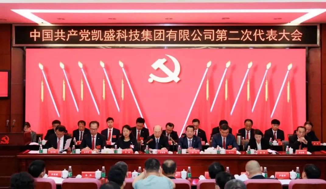 UED官方(中国区)唯一官方网站