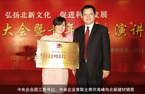 UED官方(中国区)唯一官方网站