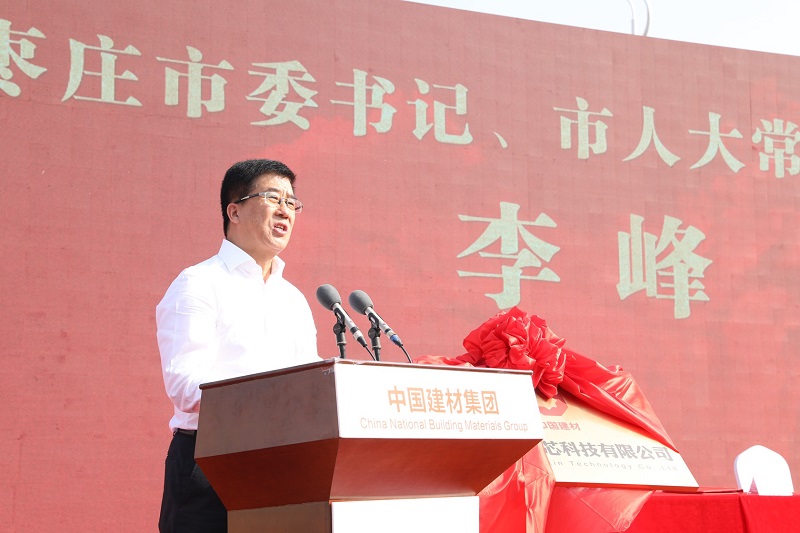 UED官方(中国区)唯一官方网站