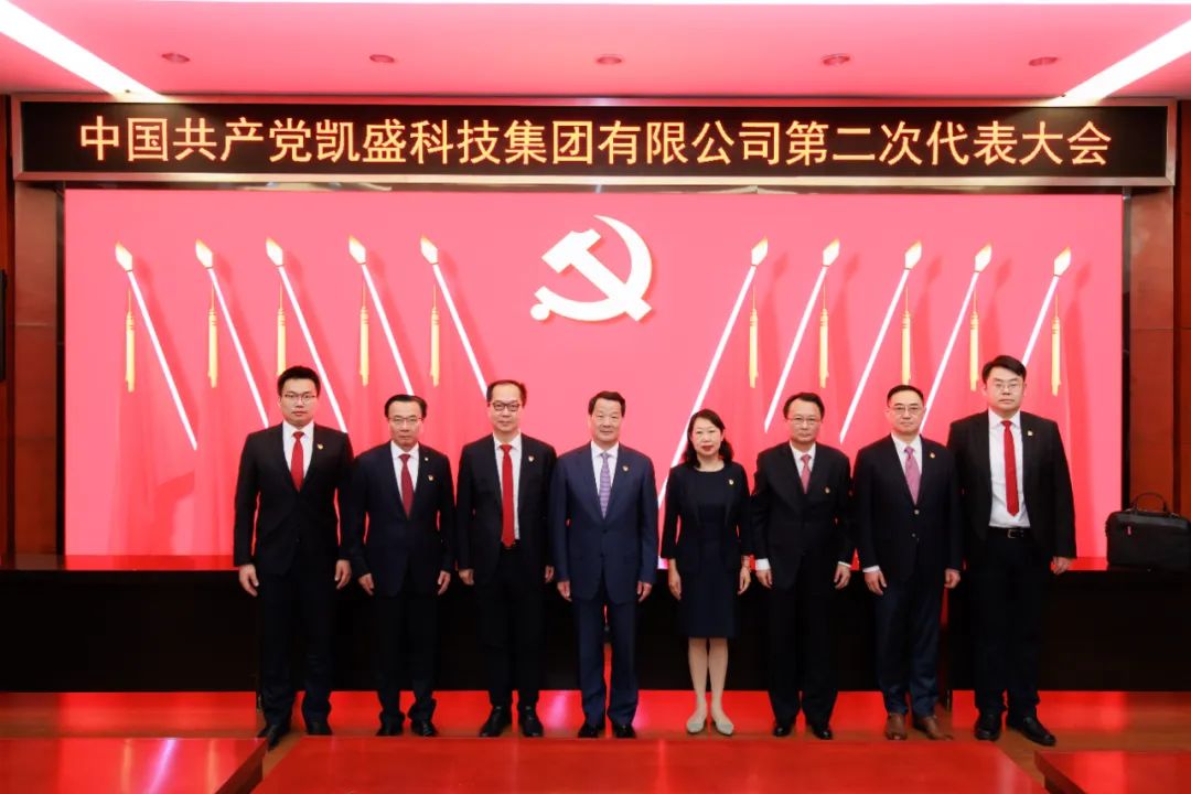 UED官方(中国区)唯一官方网站