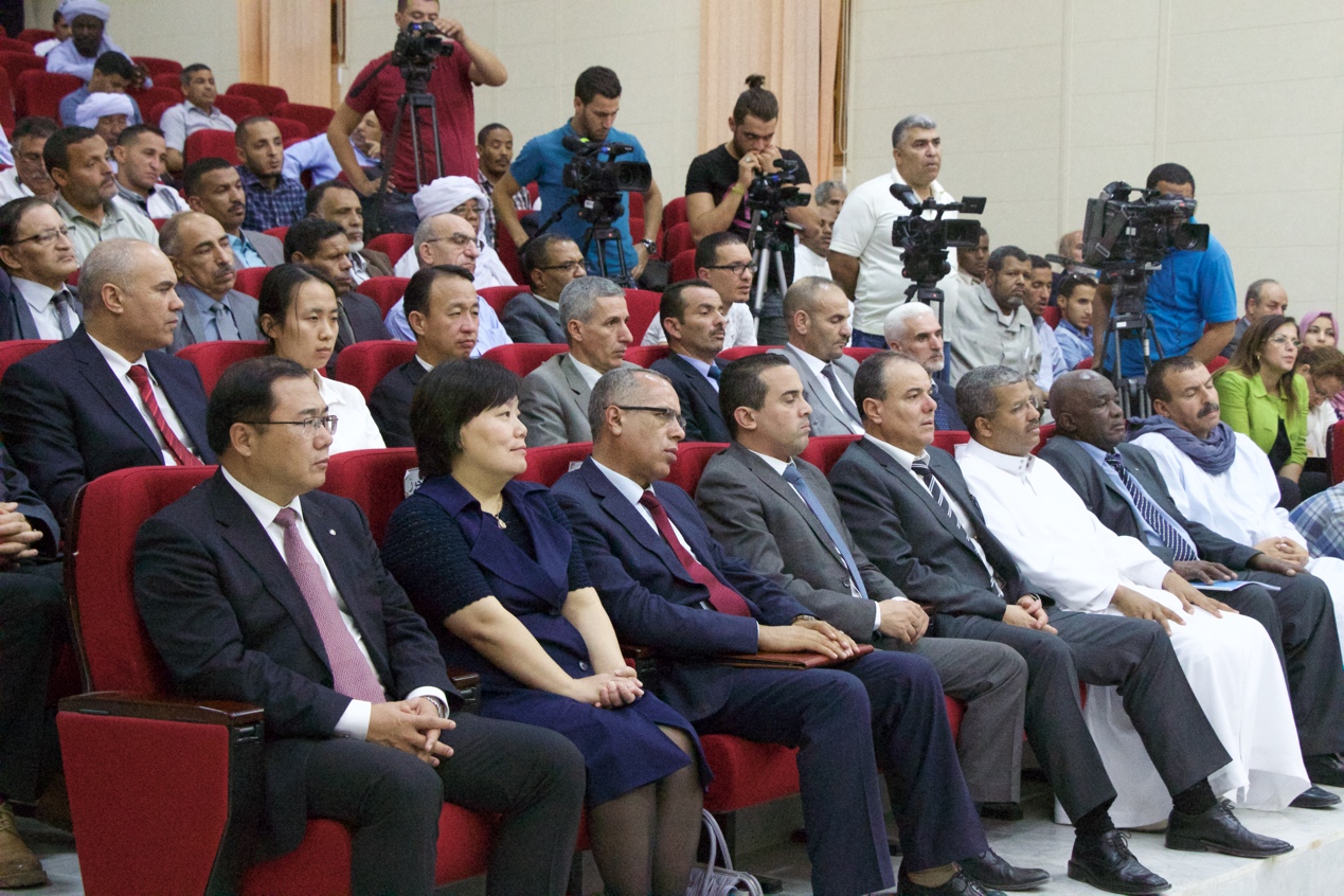 UED官方(中国区)唯一官方网站