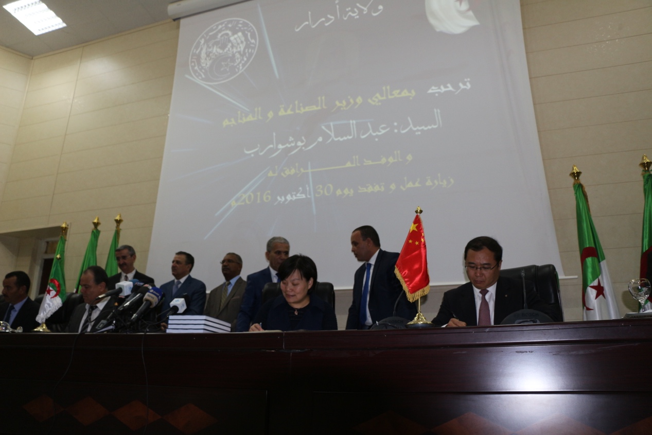 UED官方(中国区)唯一官方网站