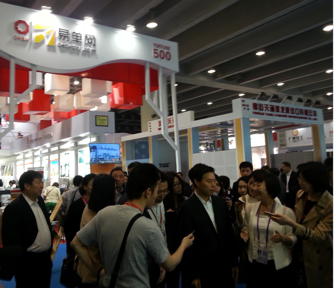 UED官方(中国区)唯一官方网站