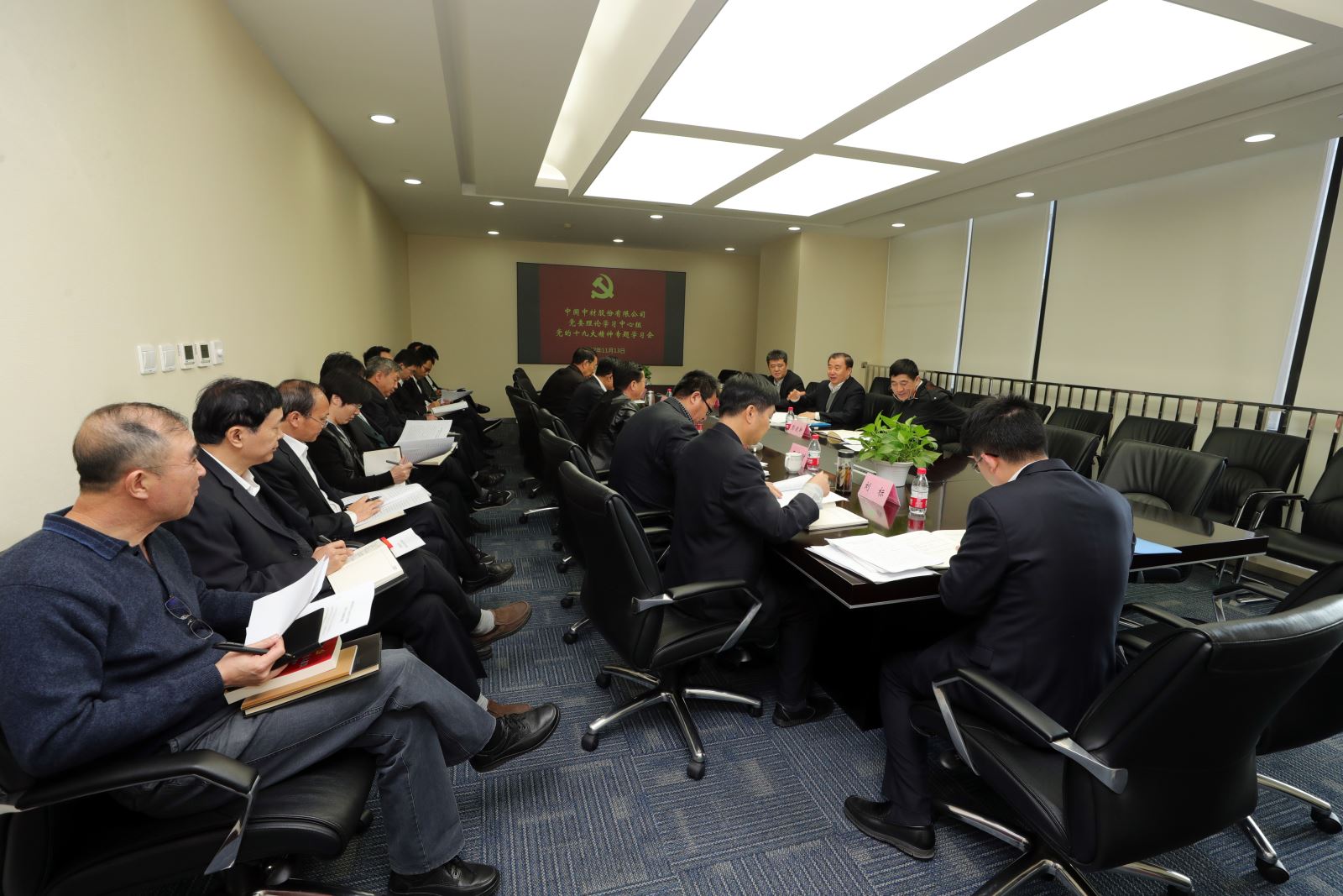 UED官方(中国区)唯一官方网站