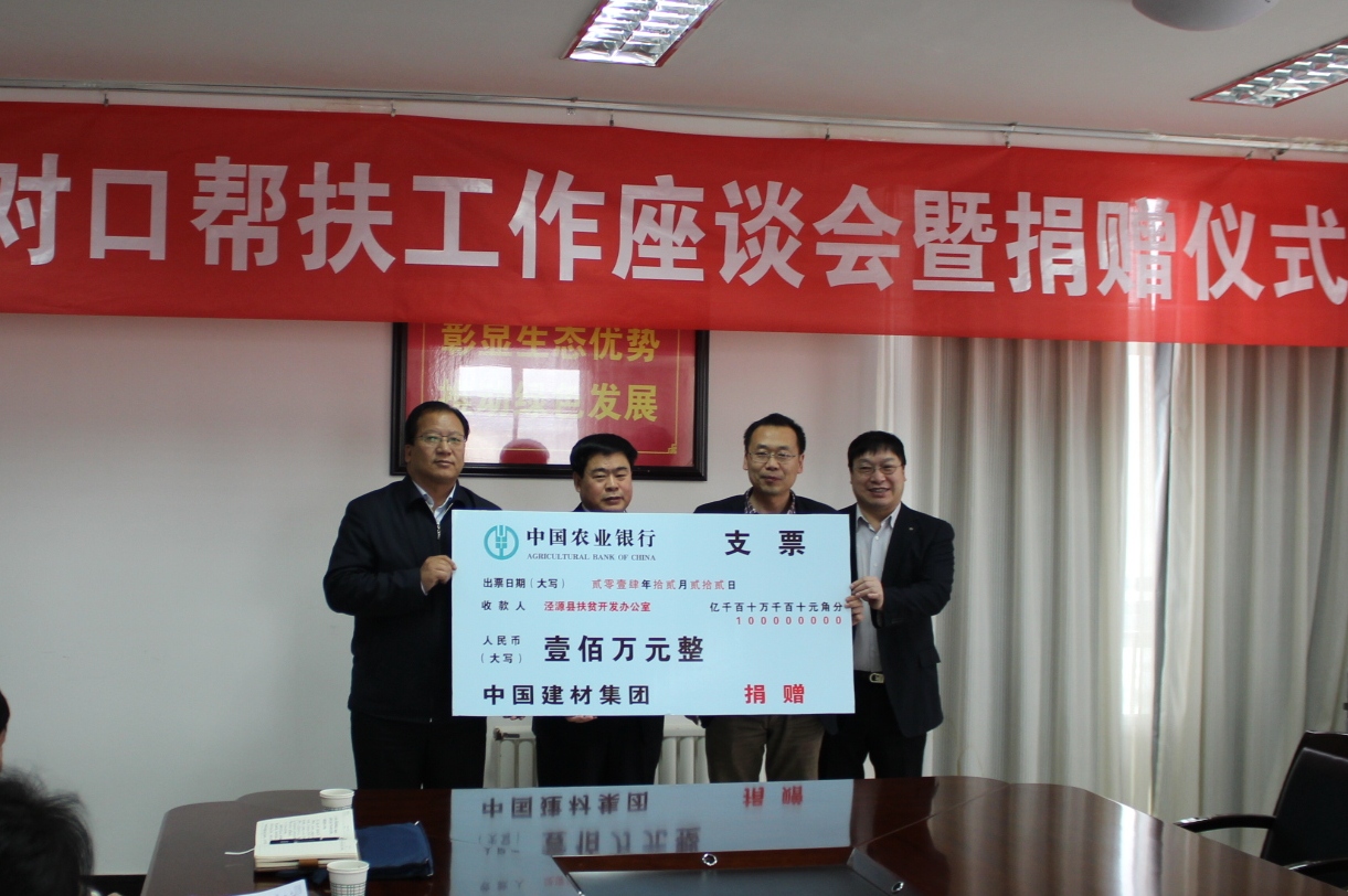 UED官方(中国区)唯一官方网站