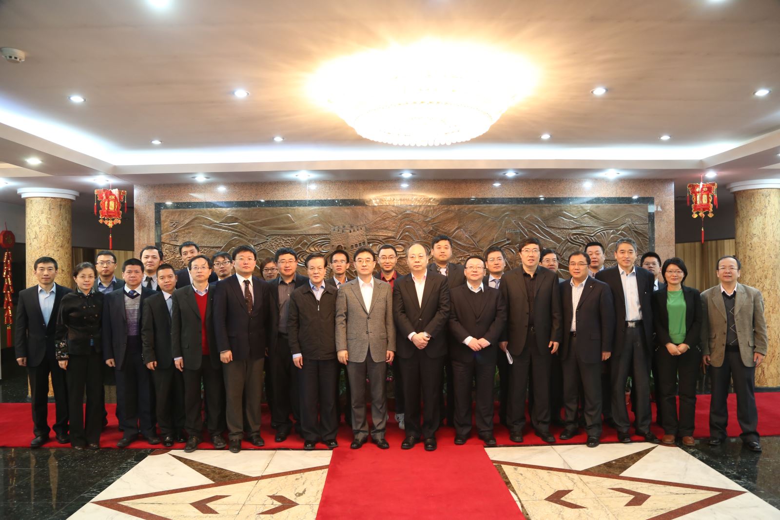 UED官方(中国区)唯一官方网站