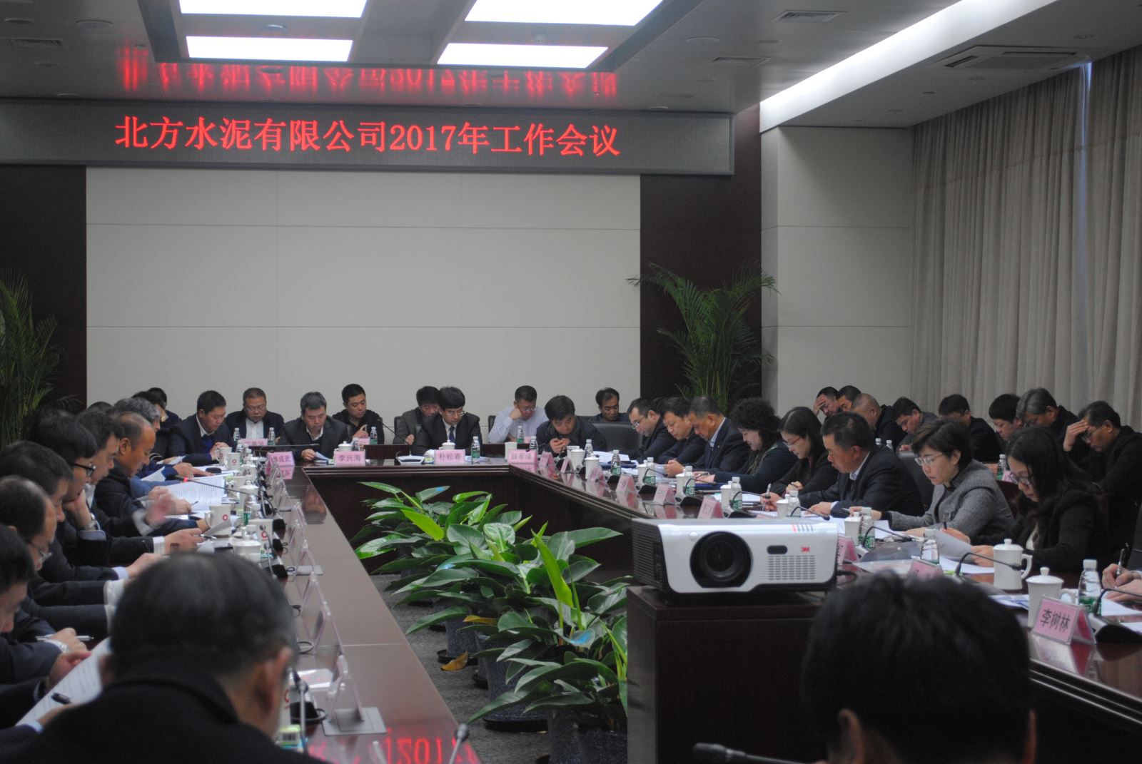 UED官方(中国区)唯一官方网站