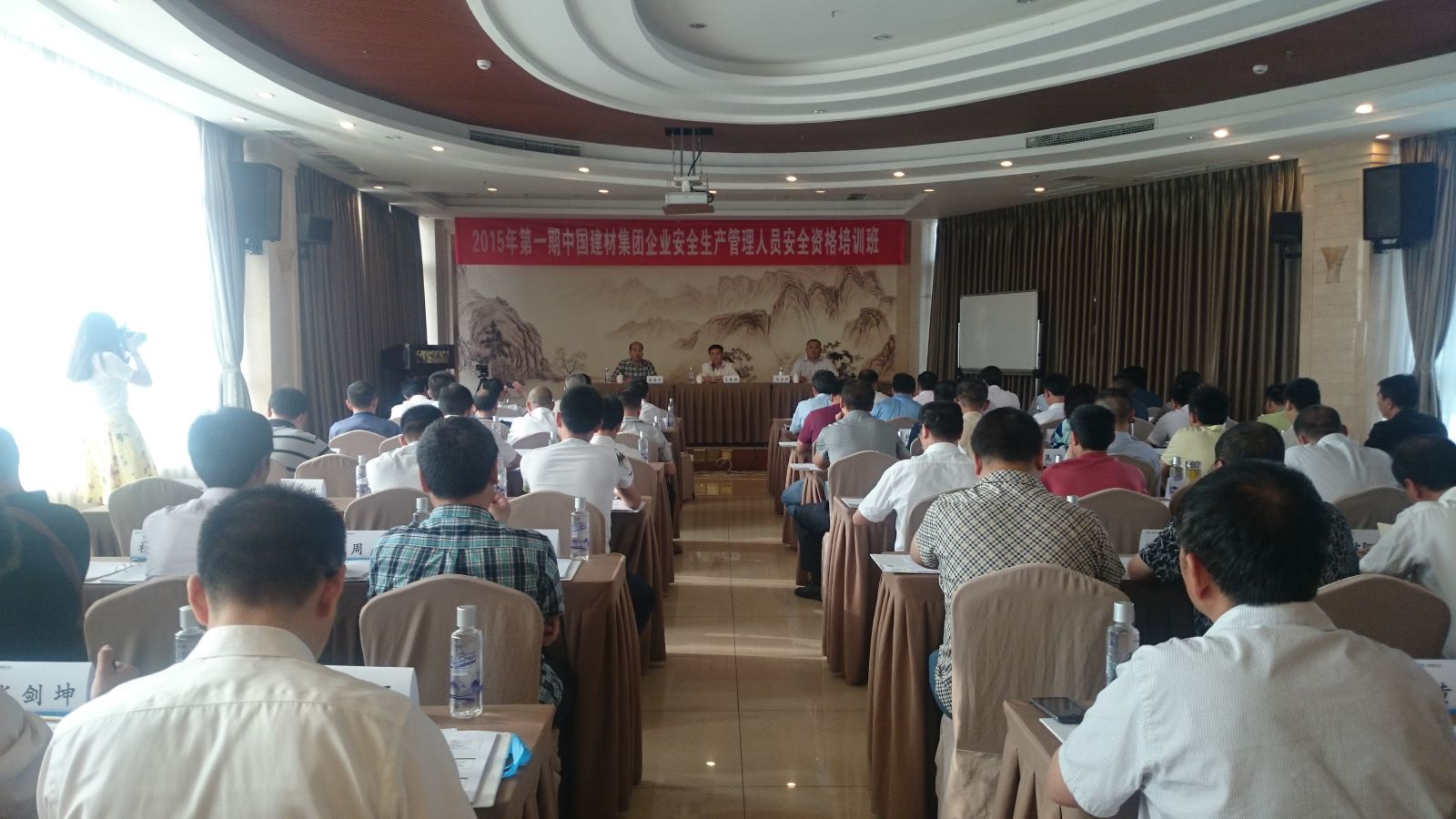 UED官方(中国区)唯一官方网站