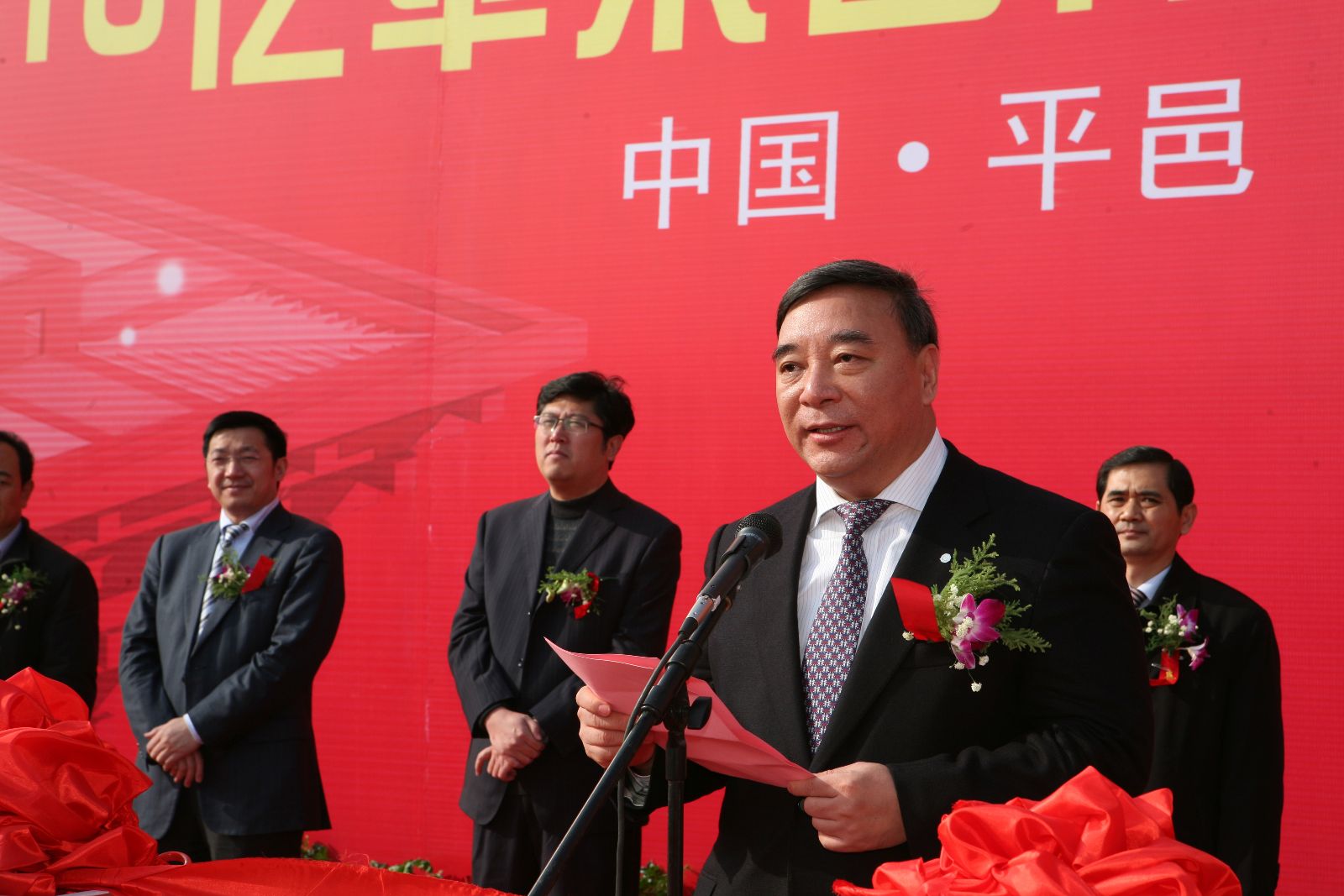 UED官方(中国区)唯一官方网站